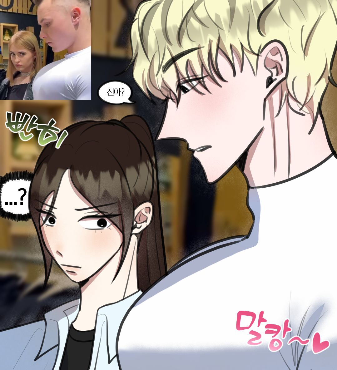 bueel__21's tweet photo. 당황하지 마십시오 https://t.co/tXX0ssRfyz