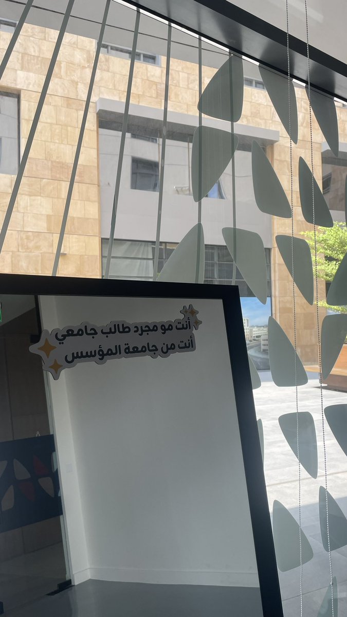 re_1488's tweet photo. اليوم الختامي لفتتاح متجر الجامعة@unikitsa ✨
سعيدة جدًا إني كنت جزءًا من هذا الافتتاح الجميل من بدايته إلى ختامه..فعلاً متجر يُفخر به❣️ https://t.co/5ApWHO28gf