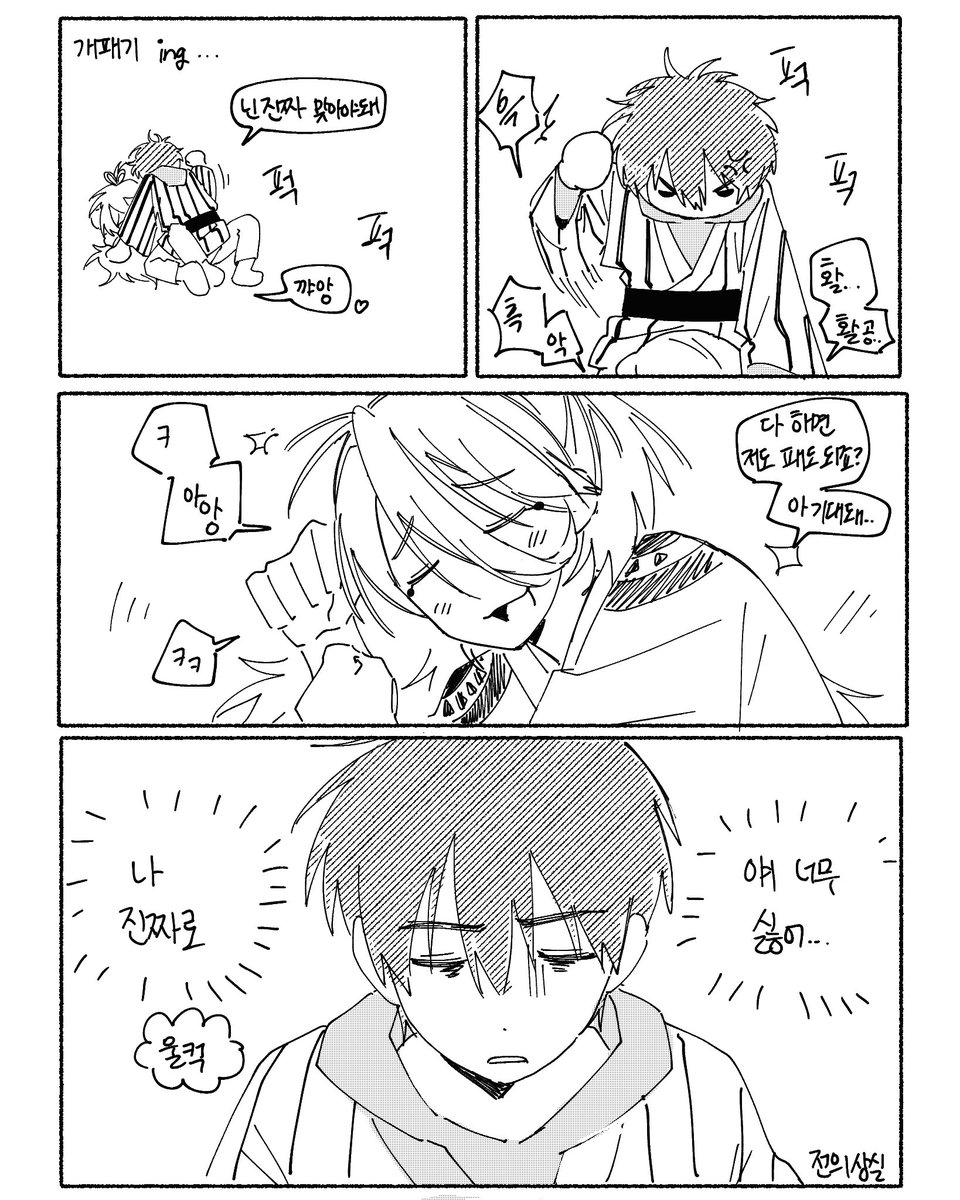 avoidthisbaby's tweet photo. https://t.co/pvMcDn0eAr