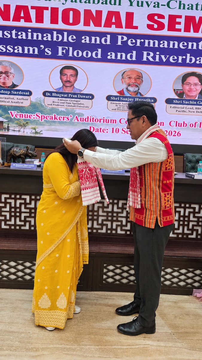 ghritabnarula's tweet photo. It was an honour to be felicitated by the Asom Jatiyatabadi Yuva-Chatra Parishad at the Constitution Club of India, New Delhi... https://t.co/brG7mP18MZ