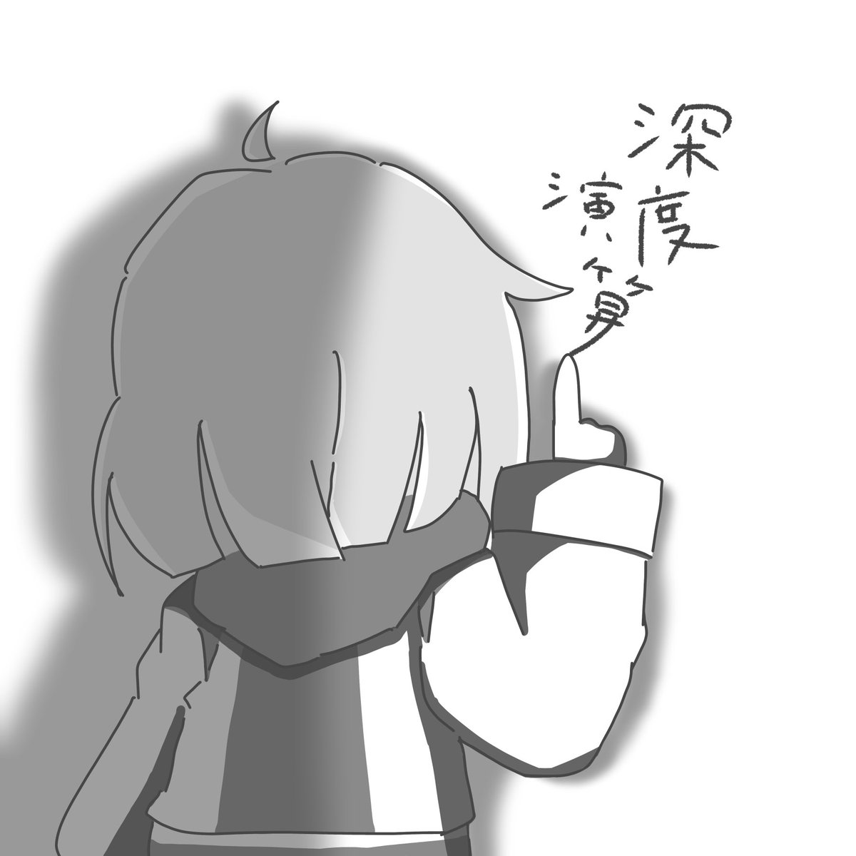 ironmirage's tweet photo. 最近こういうのしか描いてないや
#レゾナンス https://t.co/LWf5YMpAIi