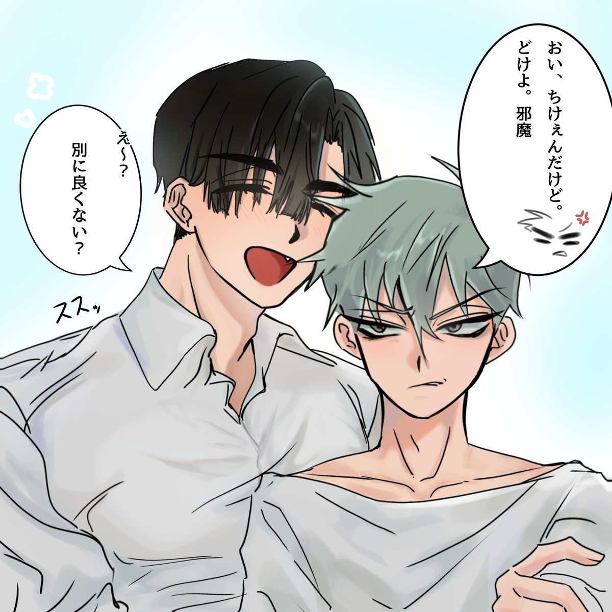 MayoYo862983's tweet photo. #ALNST #ivantillㅤㅤㅤㅤㅤㅤㅤㅤ
⚠謎時空
個人的なクソキモイヴァン概念
執着の形は無限大。しれっとやってて欲しいイヴァンティル美味い https://t.co/u41spooHaL