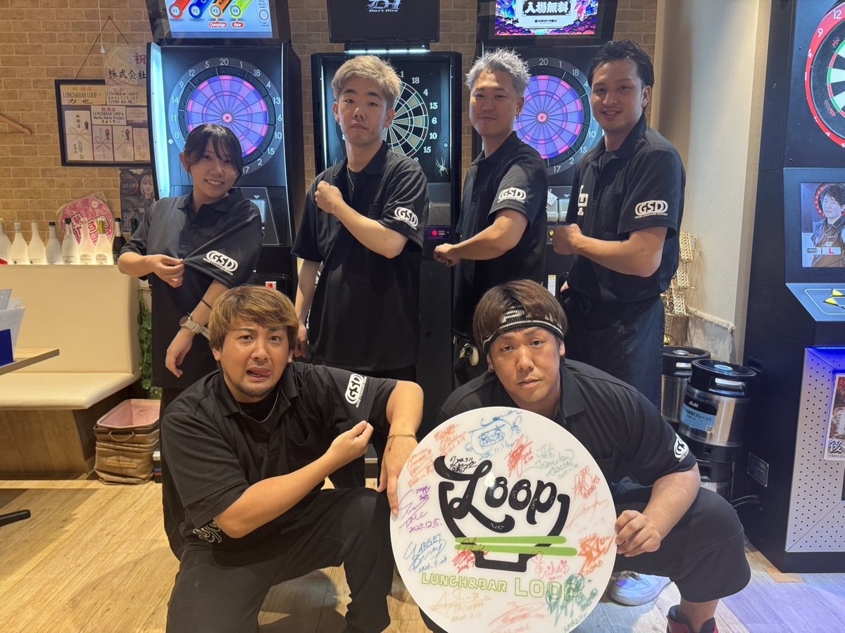LOOP_0901's tweet photo. GSD様でリーグのドライポロシャツ作っていただきました！！
着心地、デザイン、価格すべてにおいて
大満足です！！
松尾社長お忙しい中
本当にありがとうございました🙇

ダーツ祭りも楽しみ！！
皆様GSDブースで会いましょう❤️🙌 https://t.co/EvwazHf0JR