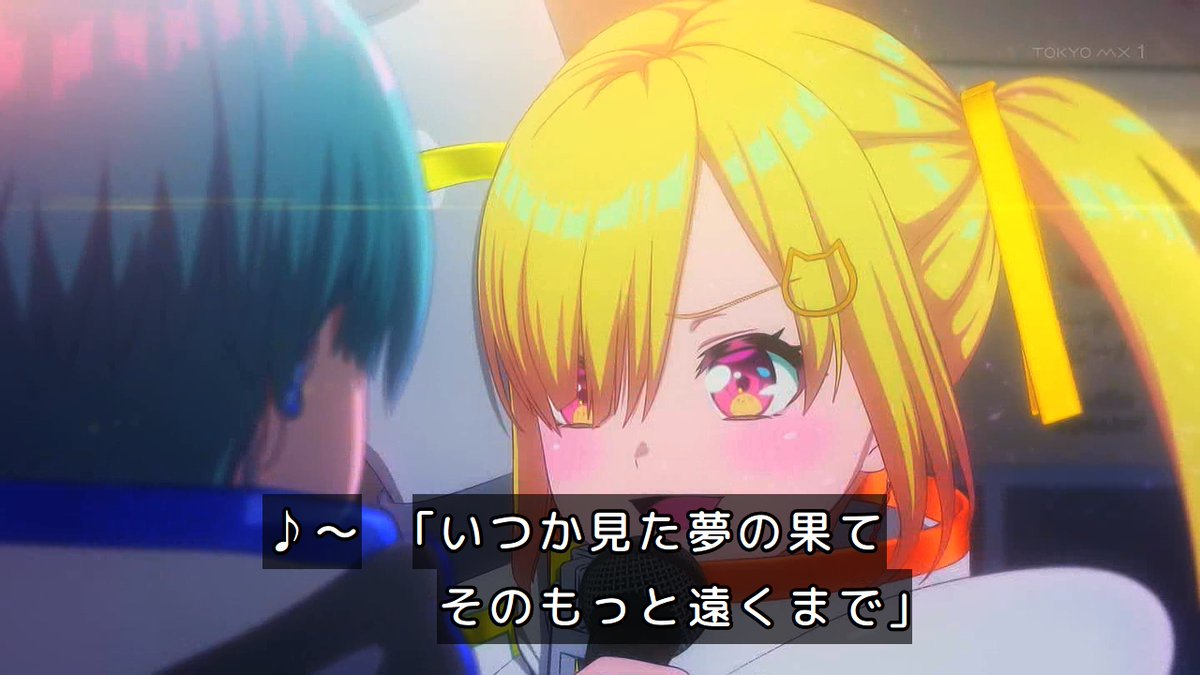バンドリ！ ゆめ∞みた 第13話 ツイート画像 1