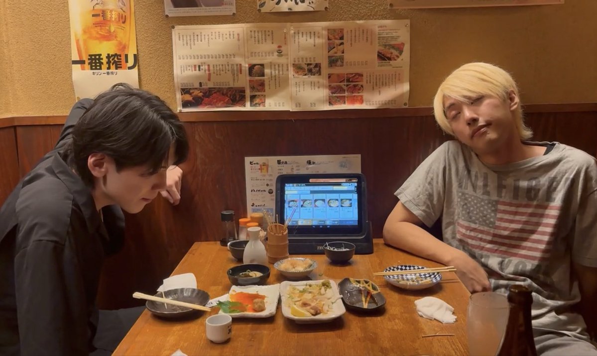 2012oysh's tweet photo. サブ 「今後について」楽しすぎたの なんでーーー😽
みつきくんも きょうたくんも 酔っぱだし ウーロンハイのほうがwhiskeyハイボールより 世の中に広まるの早いし☆彡 などなど！楽し！今夜もKP🤩
#おにラブ  #おにサブ https://t.co/wFw8G0zDG7