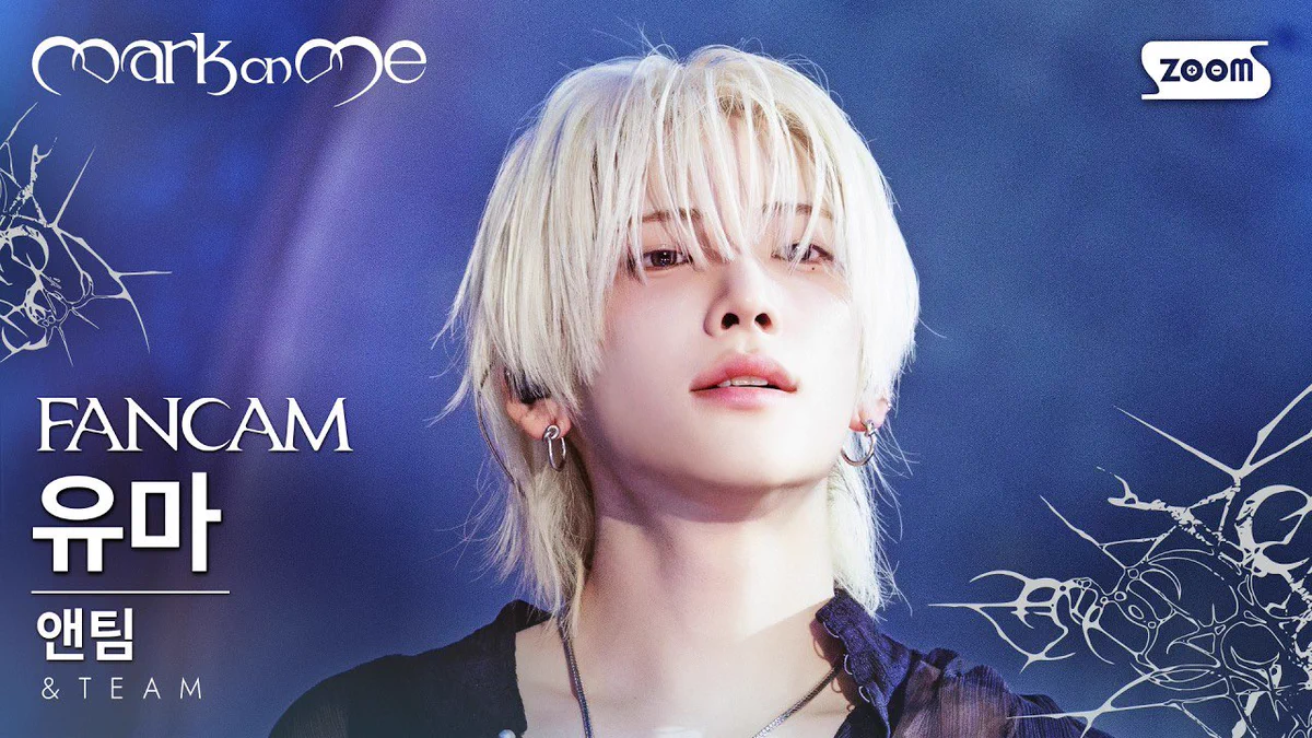 YUMA JAPAN FANBASE (@YUMA_JPNFB) / X