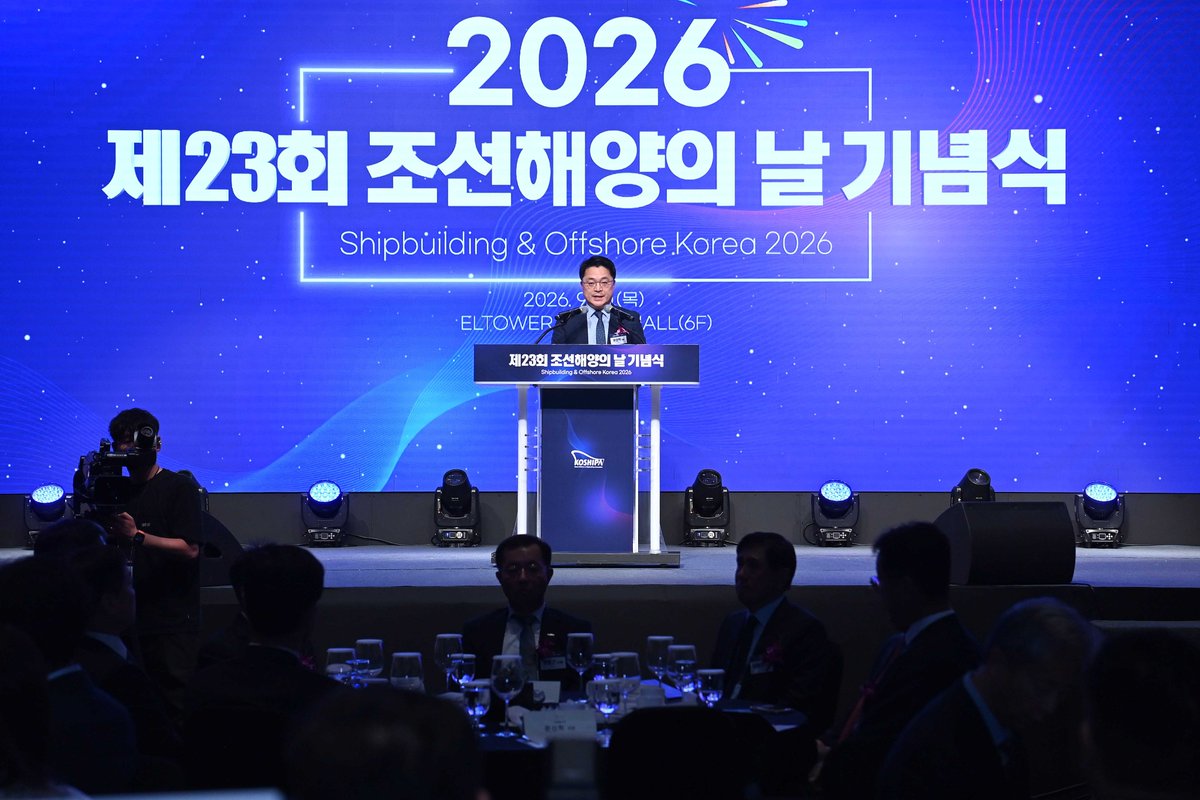 MOTIRKoreaEng's tweet photo. Vice Minister Moon Shin-hak of #MOTIR attended the 23rd #Shipbuilding and #Marine Day in Seoul on September 10, 2026, and presented government awards and ministerial commendations to 35 recipients for their contributions to advancing the shipbuilding and marine industry. https://t.co/RNMwbCV8cb