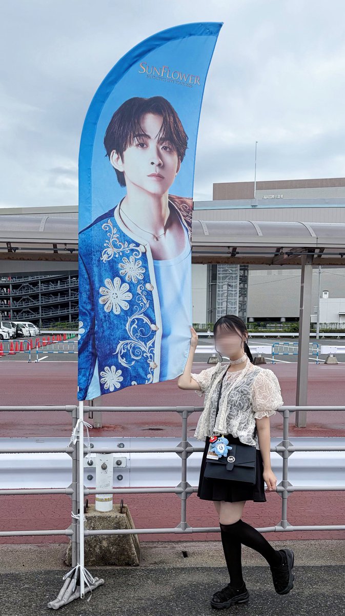 nar____k's tweet photo. SF福岡楽しかった♩
撮可の夏輝くんをおすそ分け🌻*.ﾟ

#LDHPERFECTYEAR2026 #PY2026_SUNFLOWER
#ShareLDH_SUNFLOWER #SF_FNT https://t.co/8ogtiDNdZ4