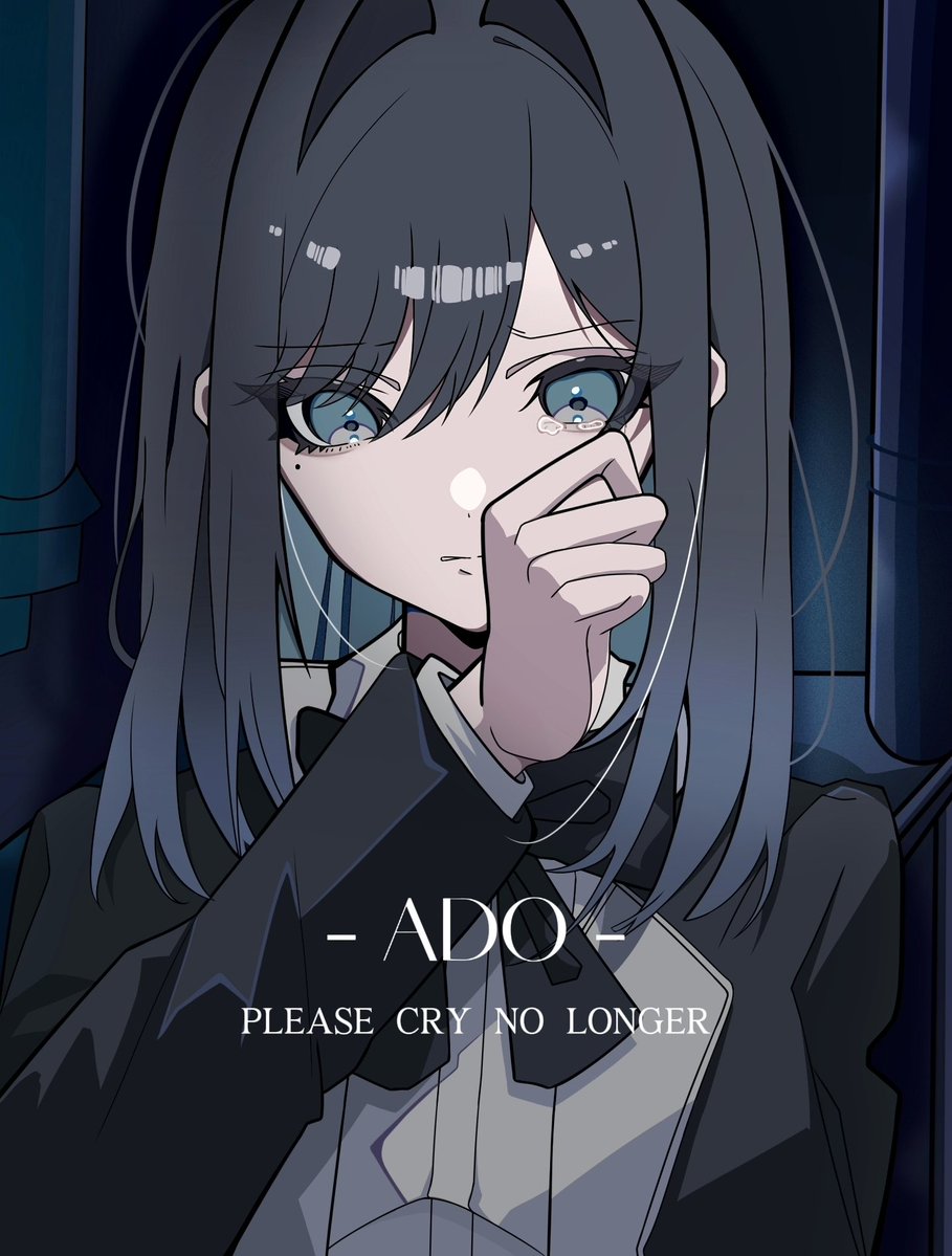 yua0412_Adoosi's tweet photo. Please Cry No Longer……

＃Ado ＃Adoart https://t.co/2RxXRCqGTE