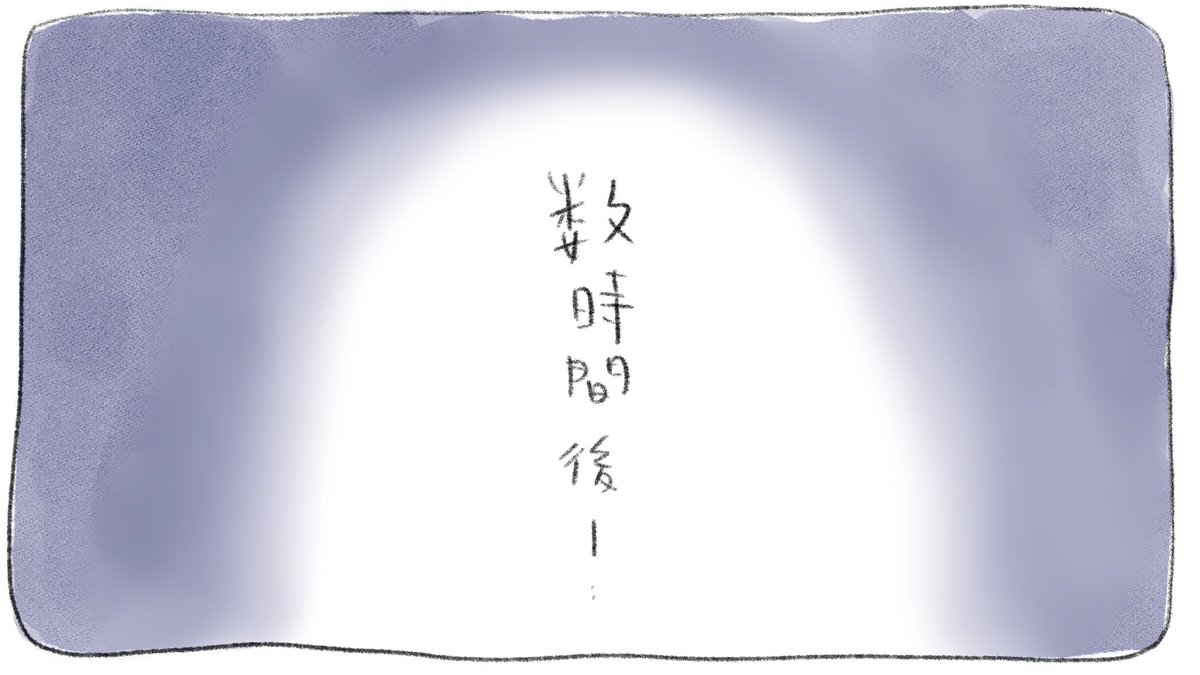 hello_kiraco's tweet photo. ハロー！きらこちゃん                     
no.95
#漫画が読めるハッシュタグ #チワワ #チワワ好きさんと繋がりたい https://t.co/A1rzpKbBtw