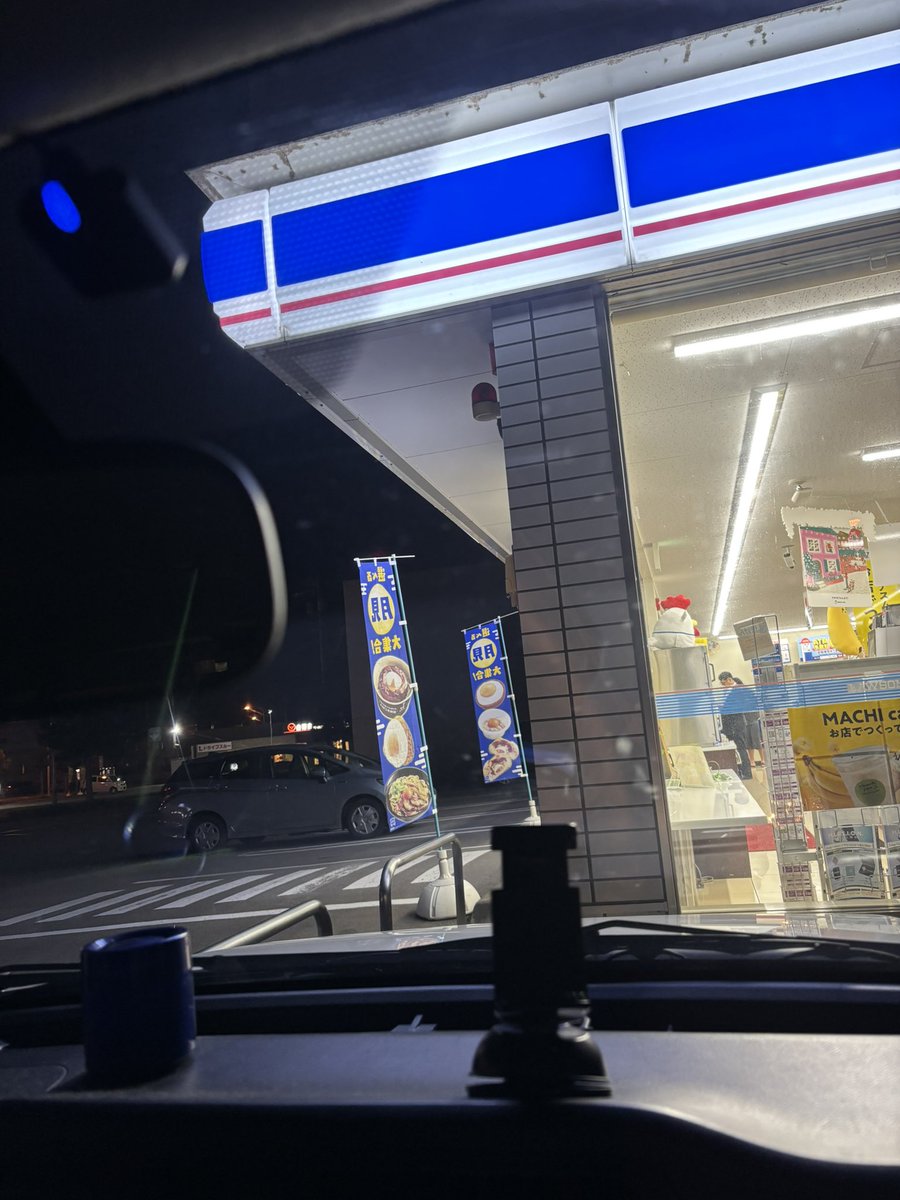 Re_tpnworld's tweet photo. 本日もこの時間に帰宅
もう疲れたぜ…
休みが全然楽しみじゃないからつらい
つまんねえなぁ
総帥何してるかなぁ https://t.co/l1m0Yx9aMS