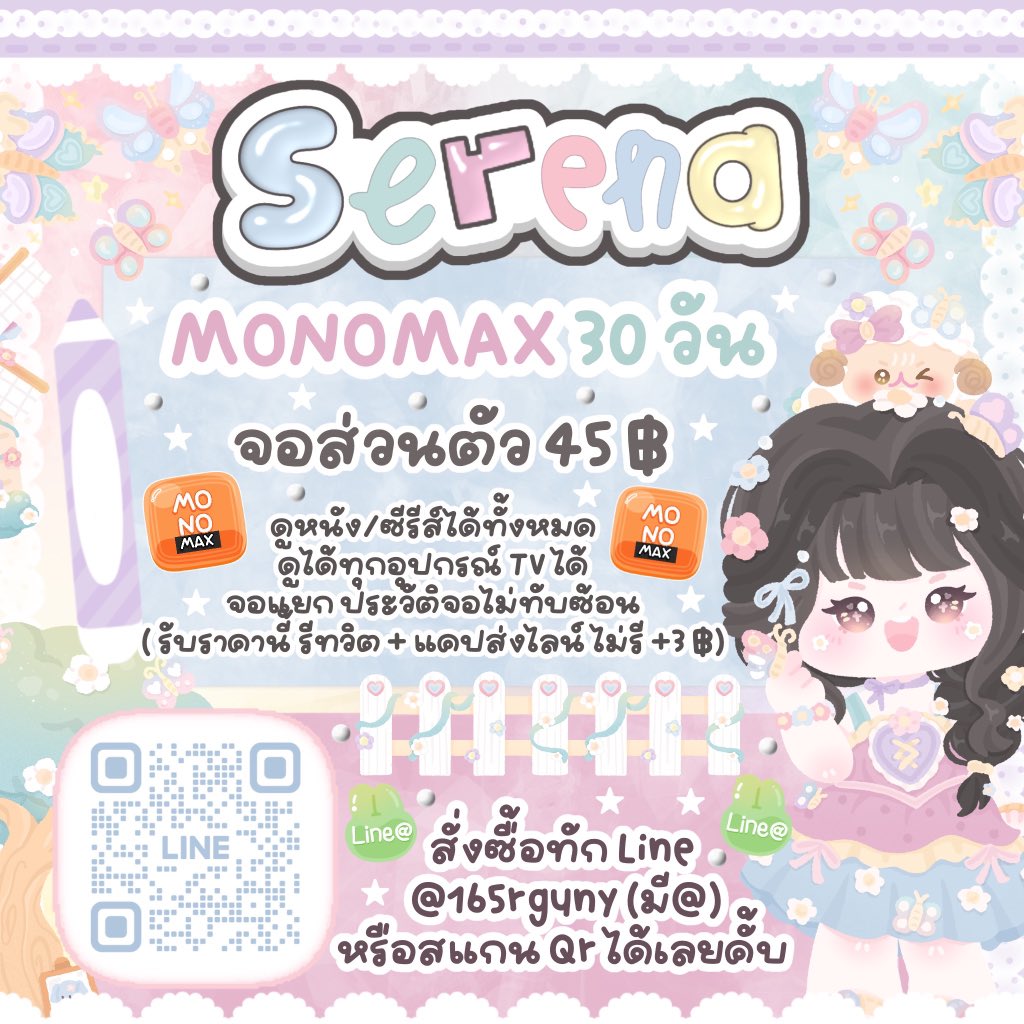 powqderr's tweet photo. ⊹ 🪄𓈒 MONOMAX

🪿 30 วัน 4️⃣5️⃣
꒰ จอส่วนตัวไม่หาร ꒱

☑️ ดูได้ทุกอุปกรณ์ จอแยก ดูหนัง/ซีรีส์ได้ครบ

( ราคารีทวิต ไม่รี 4️⃣8️⃣ )

🔖 สนใจทักไลน์ @165rguny (มี@) | สแกน QR code ในรูป

#หารmonomaxราคาถูก #monomaxราคาถูก #monomaxหาร #หารmonomax https://t.co/ODWK3Gy392