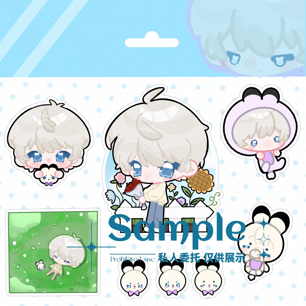 kerrystian's tweet photo. Could someone possibly give me a price estimate? Just not too high or too low would be great—thank you so much~ The attached image is for the paid commissions I’m planning to open now~
#vgen https://t.co/hJo7S5BWOG