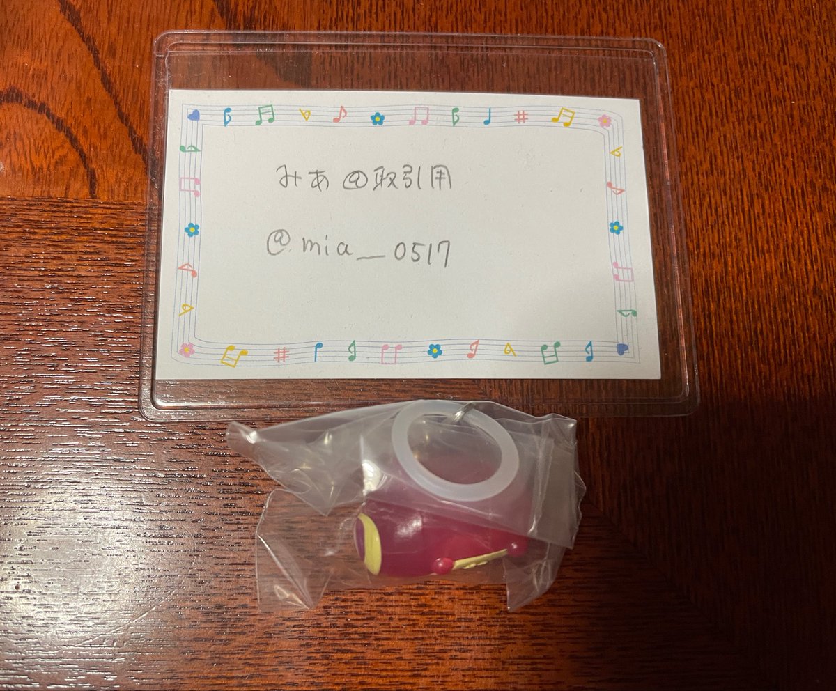 mia__0517's tweet photo. 【交換】ディズニー ツムツム めじるしアクセサリー ガチャ

（譲）ロッツォ

（求）スティッチ

郵送希望です。
検索からもお気軽にお声掛けください。 https://t.co/xALzWszaR7