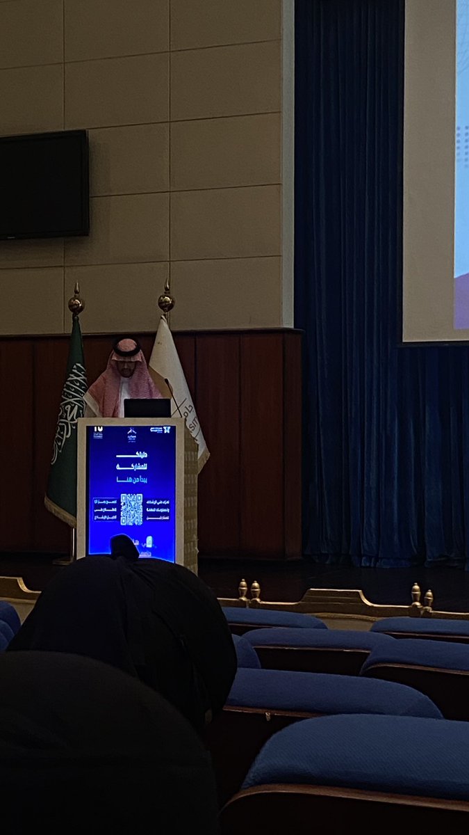 cyberh_1's tweet photo. الحمدلله كانت يومين جميلة مُثرية في هاكاثون جامعة الطائف بالتعاون مع التجمع الصحي ✨

وكنا من الست الأفرقة المُتأهلة للنهائيات ،في مسار التحول الرقمي وجودة الحياة
أشكر الله ثم فريقنا MedsecureAI على إننا وصلنا لهذه المرحلة والقادم أفضل بإذن الله🤍 https://t.co/iPNkbbMO0M