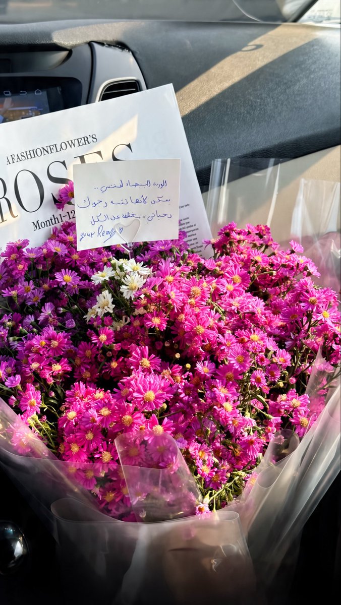 1lliw_o's tweet photo. شعور لما يكون عندك شخص حنون
ومغرقك بهالحنيه
ويخاف عليك من أتفه الأشياء
ودايم يداري خاطرك
أخخخخخخخ
indescribable feeling
❣️❣️❣️❣️❣️❣️❣️❣️❣️❣️❣️ https://t.co/l3PPB0RBH2