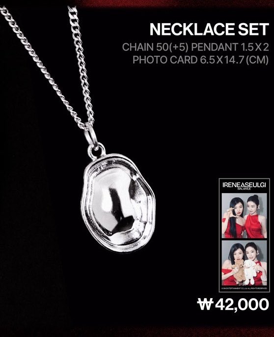 seulreneutt's tweet photo. korean men tried to erase the oyster but i love how we keep getting merch that includes it https://t.co/vbS95HcNDF