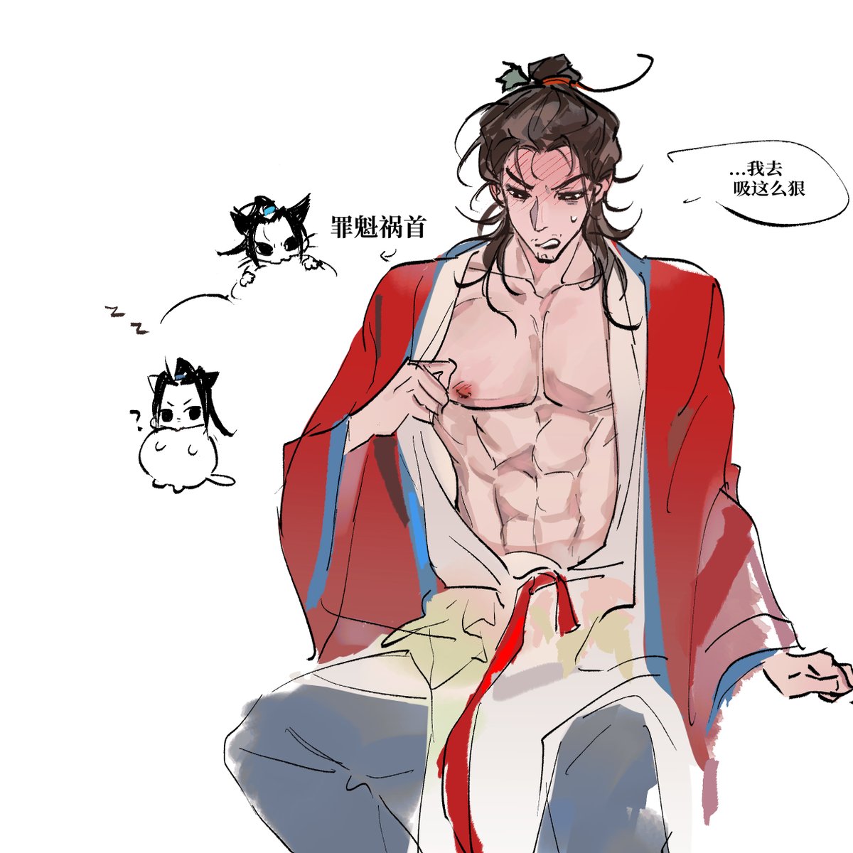 sj843735's tweet photo. #宾权 https://t.co/zh3QzcksJb