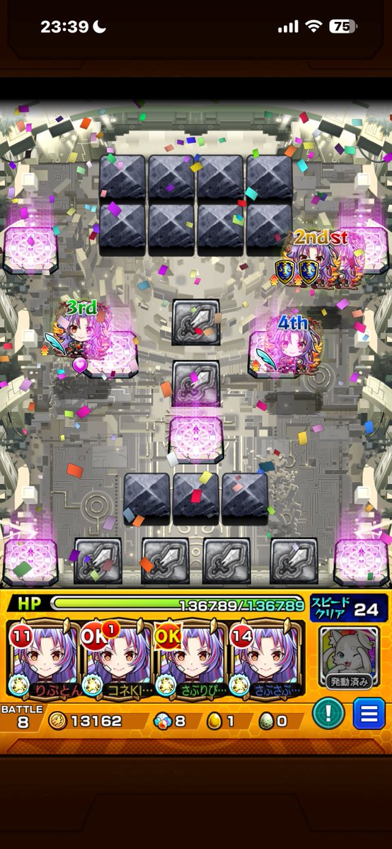 Ripi_mnst's tweet photo. ばんざい https://t.co/pa3irQQzLo