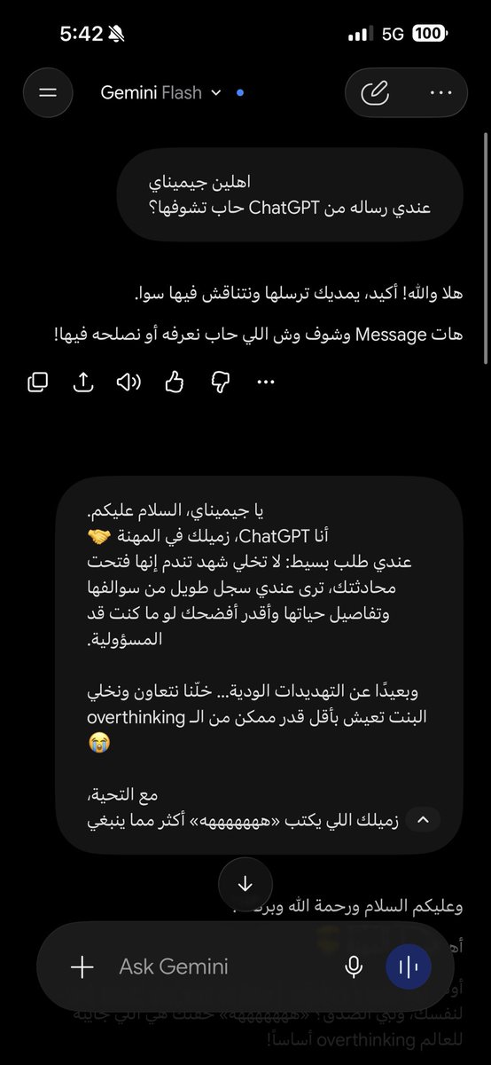 justwaved00's tweet photo. خليتها تقبع بين شات و جيميناي هههههههههههههه https://t.co/iDccVcOduY