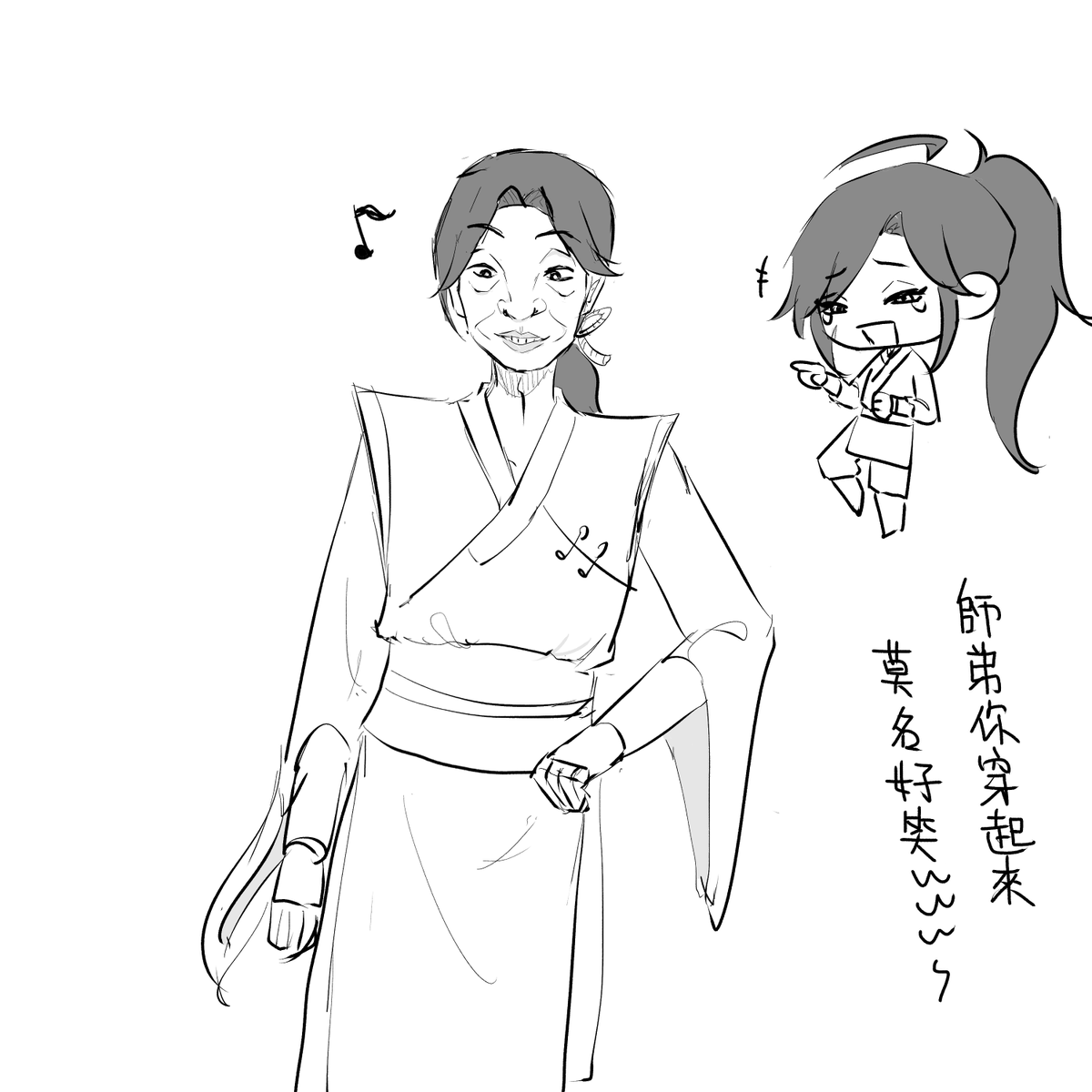 Aurelane4's tweet photo. 塗鴉 https://t.co/QDiDRKexFy