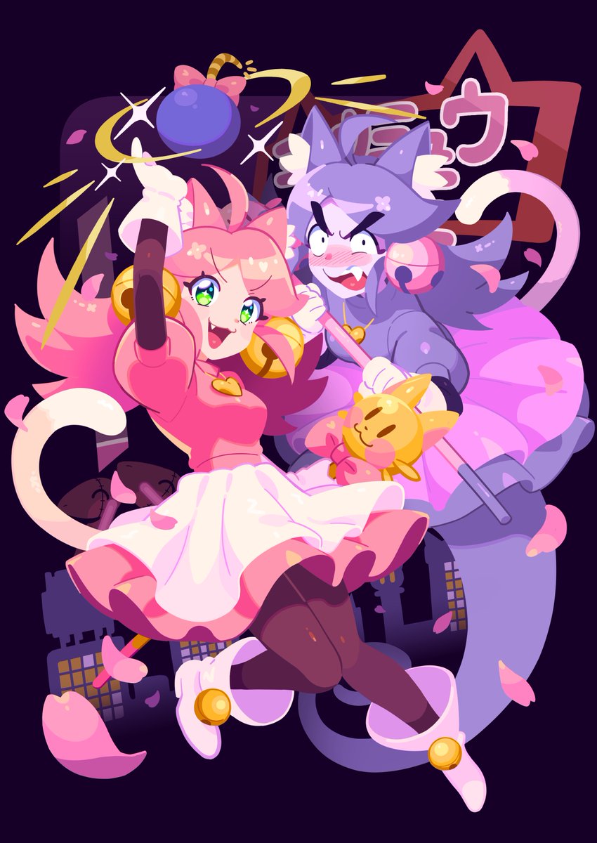 tahata04's tweet photo. 🍑💕 #DELTARUNE https://t.co/IvYMPAkbyZ