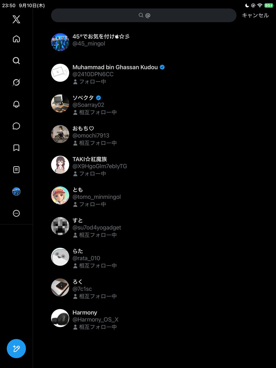 45_mingol's tweet photo. @1r1dit 自分はこれだな https://t.co/L3DA5w5Yy4