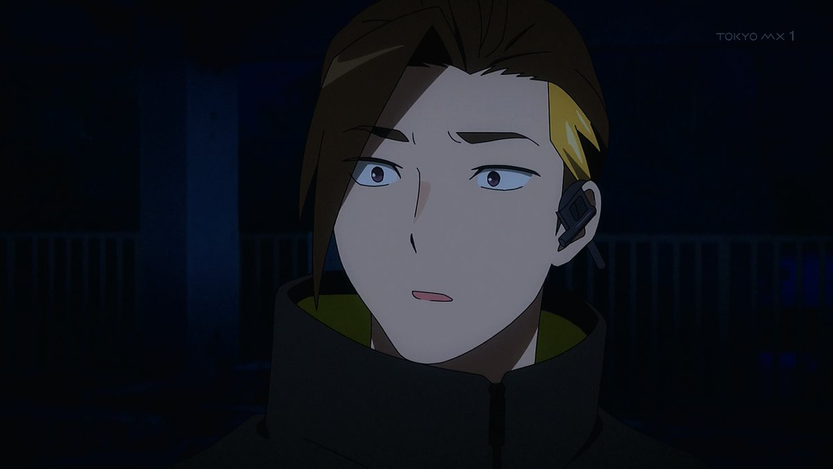 メビウス・ダスト 第10話 ツイート画像 1