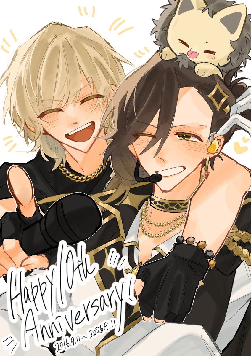 hakonbu0141's tweet photo. “HAPPY 10TH ANNIVERSARY ”
これからもたくさん笑って過ごしてね‼️

#トレンド狙うぞ悠佑10周年
#あにきっず https://t.co/OY6E16miaJ