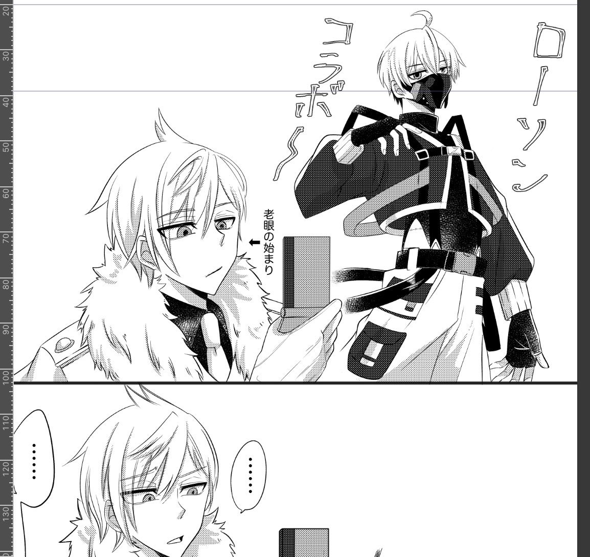 1701paoi_wm's tweet photo. 上位くん4枚(🍑🆔親子としきじん) https://t.co/JeopY4iJIz