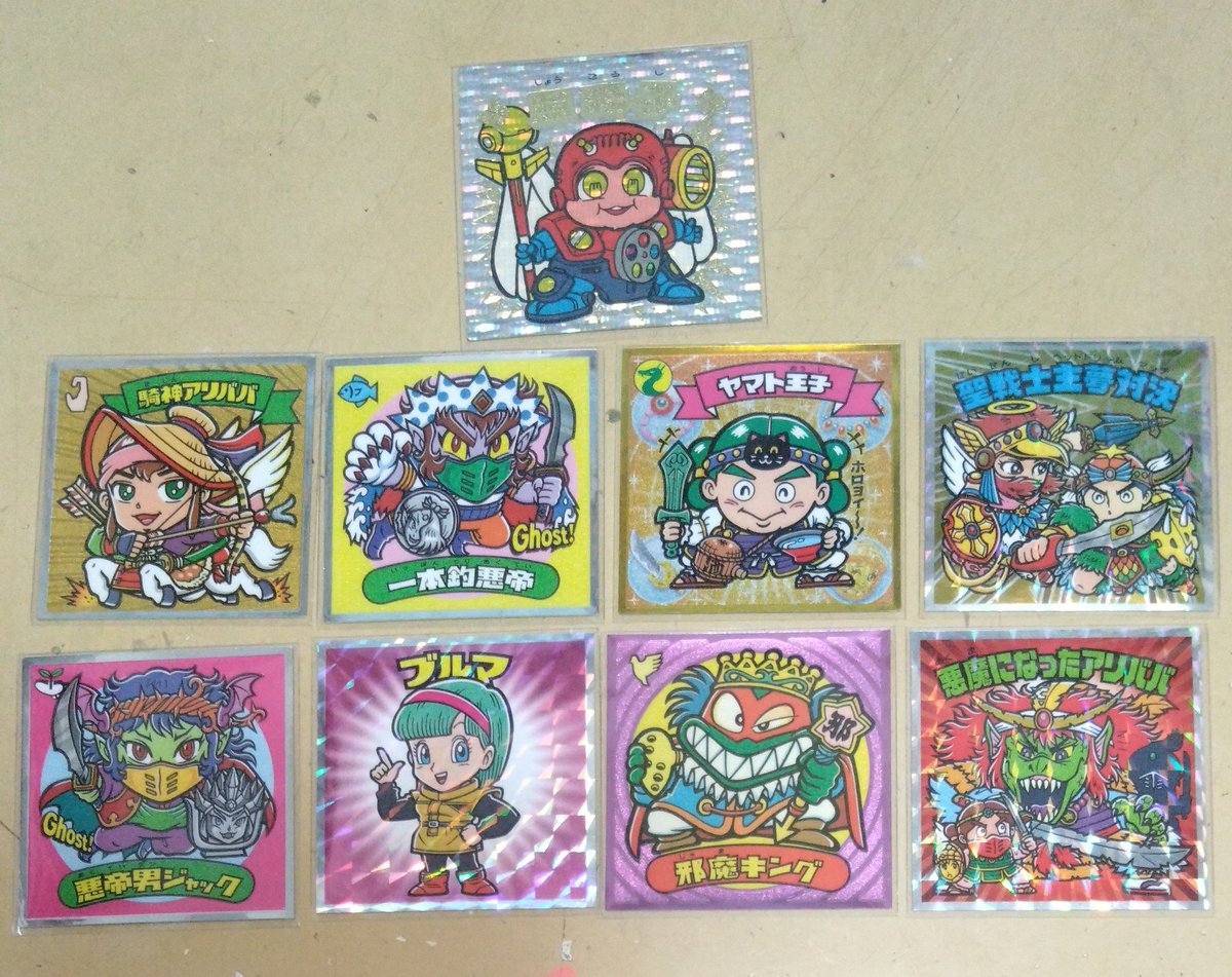 shitotoreka's tweet photo. 今回購入のビックリマンシール

#ビックリマン https://t.co/KUwiIQawQw