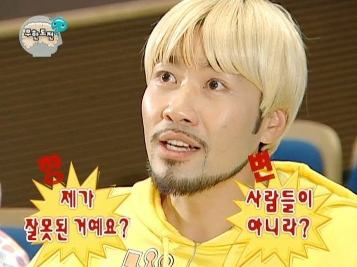 gaboza92's tweet photo. 토익스피킹 어렵네 https://t.co/tEas1auWPA