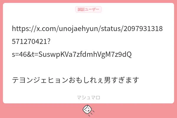 ⁰⁵五福 ✦ on X: 