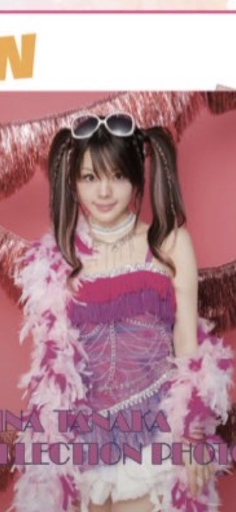 ganbareina11's tweet photo. ねぇ みんな
ちょっとびっくりなんですけど。

これ誰？

写真チェックした時こんな顔じゃなかったのに グッズラインナップの写真に載っとう生写真 拡大して見たら この顔やったと。

特に1枚目まじ笑えるっちゃけど𐤔𐤔𐤔

え、なにこれ
いじめ？ 

笑 https://t.co/3brIWpjkyD