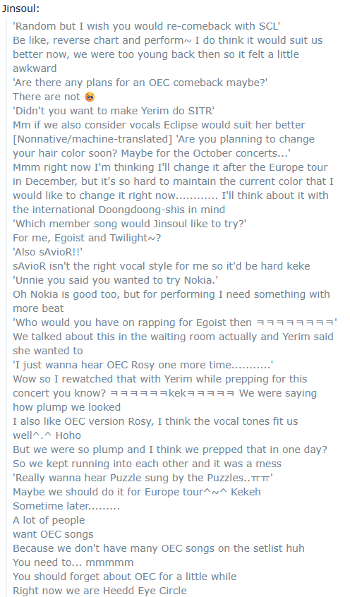 litell_johnn's tweet photo. Chat highlights: If Jinsoul did Egoist in full (260910)

Text links:
https://t.co/97aJzjBzvH https://t.co/LbFWiaCTvg