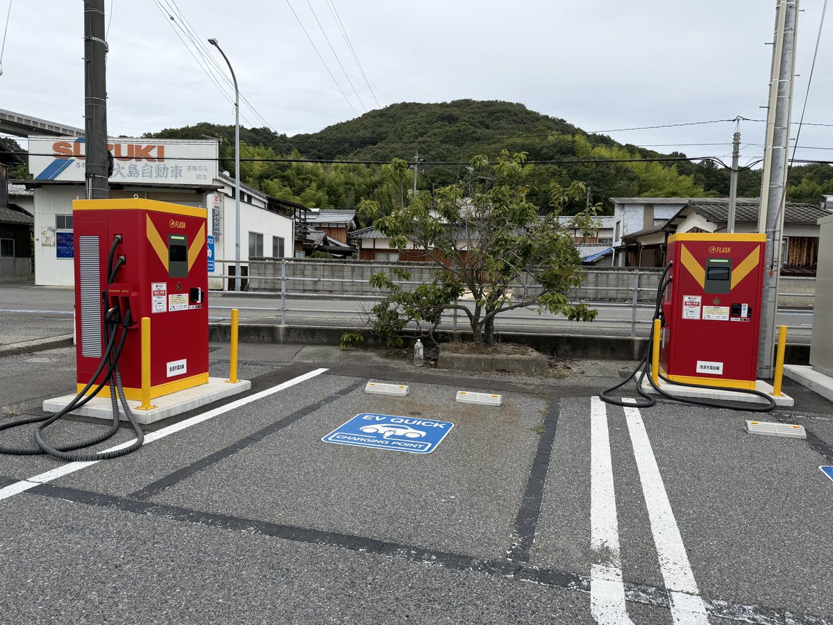 ry171's tweet photo. @EV_FLASH_10FF
#FLASH
お世話になりました〜
※確認できた限りの最高出力は116kW(車両側確認、車両は現行ソルテラ)
たぶんバッテリー温度とSOCどちらかの問題 https://t.co/YPvAanzEi6