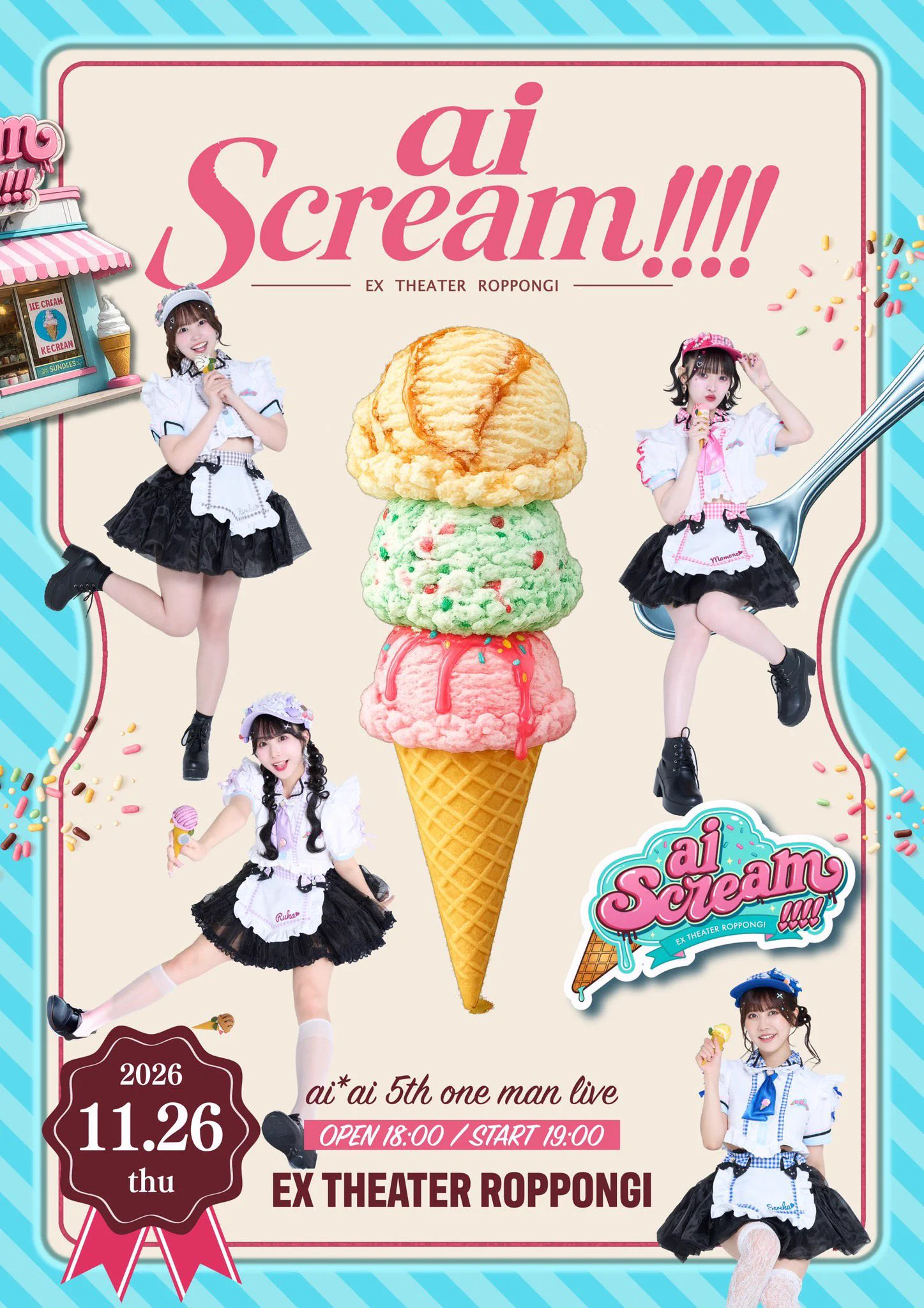 宮川ももな。 on X: 