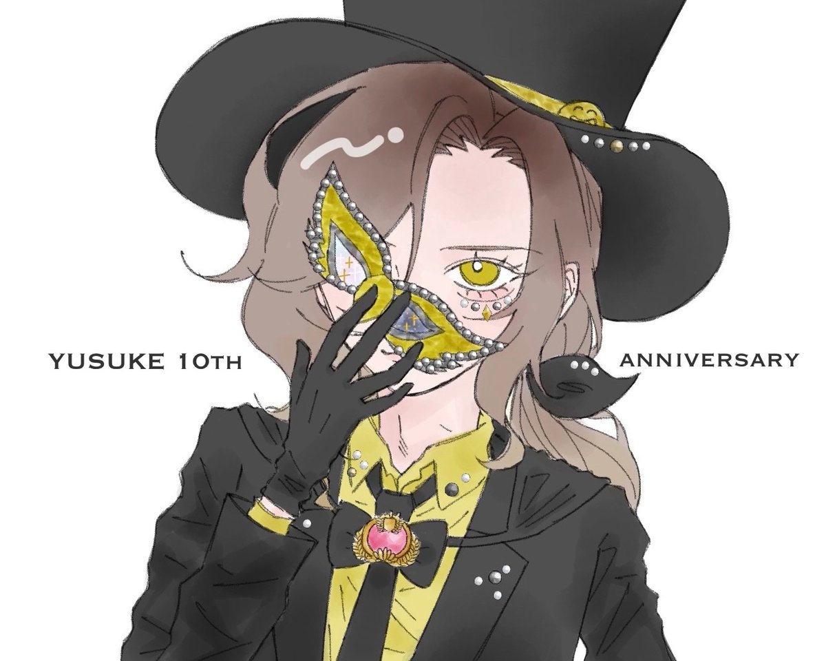 Yusuke__0110's tweet photo. 𝐘𝐮𝐬𝐮𝐤𝐞 𝟏𝟎𝐭𝐡 𝐀𝐧𝐧𝐢𝐯𝐞𝐫𝐬𝐚𝐫𝐲

#トレンド狙うぞ悠佑10周年
#あにきっず #悠すけっち https://t.co/a2cpntaaO9