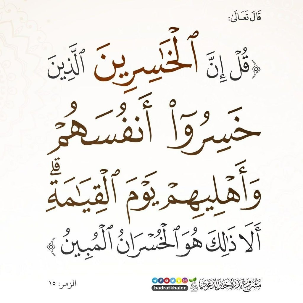 coca5jv's tweet photo. #موبايلي
🌹 https://t.co/jxTMJY5coi