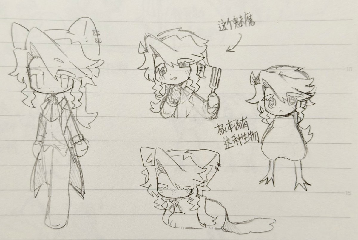 kubeika76758's tweet photo. 杂图
#orphrick https://t.co/ZgmS06VGNR