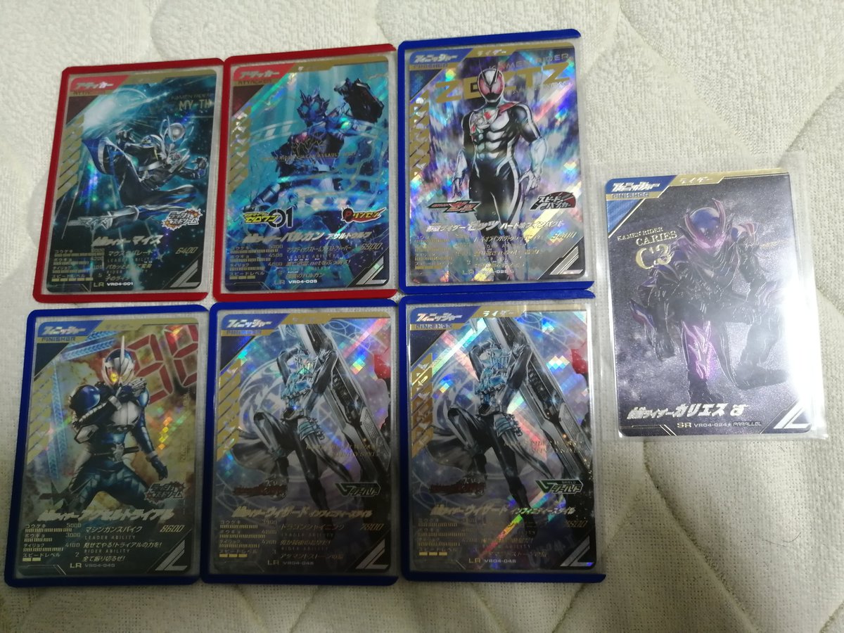 masabouMKT's tweet photo. 初日2万の結果！
筐体12台見てパラ配ゼロは萎える…
#ガンバレジェンズ https://t.co/HLiX7eEWcu