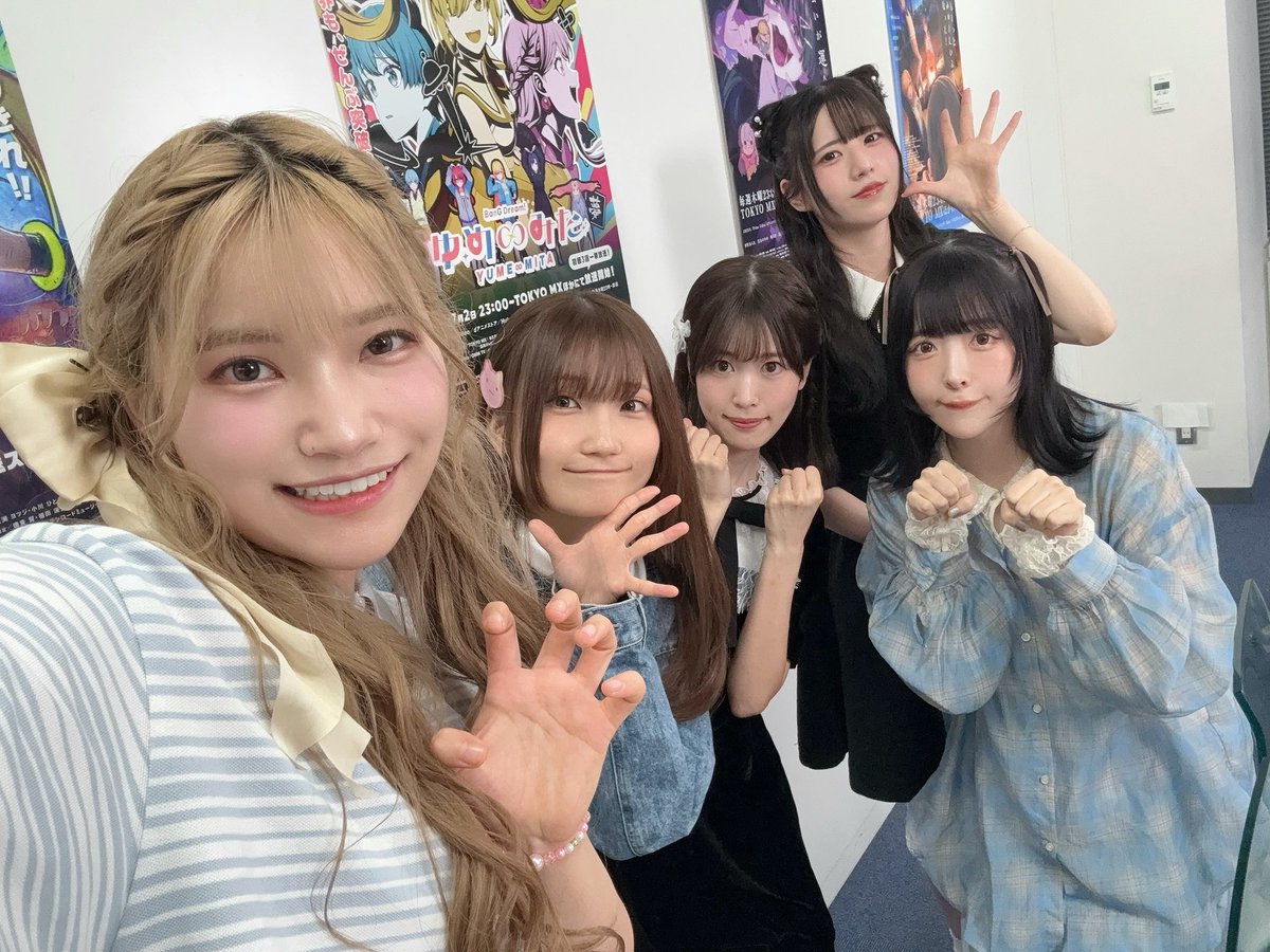 ritsu_yumemita's tweet photo. #アニメゆめみた https://t.co/lwYvEYdTfE