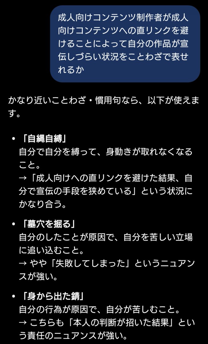 1_00794's tweet photo. https://t.co/a9ALZcrnRW