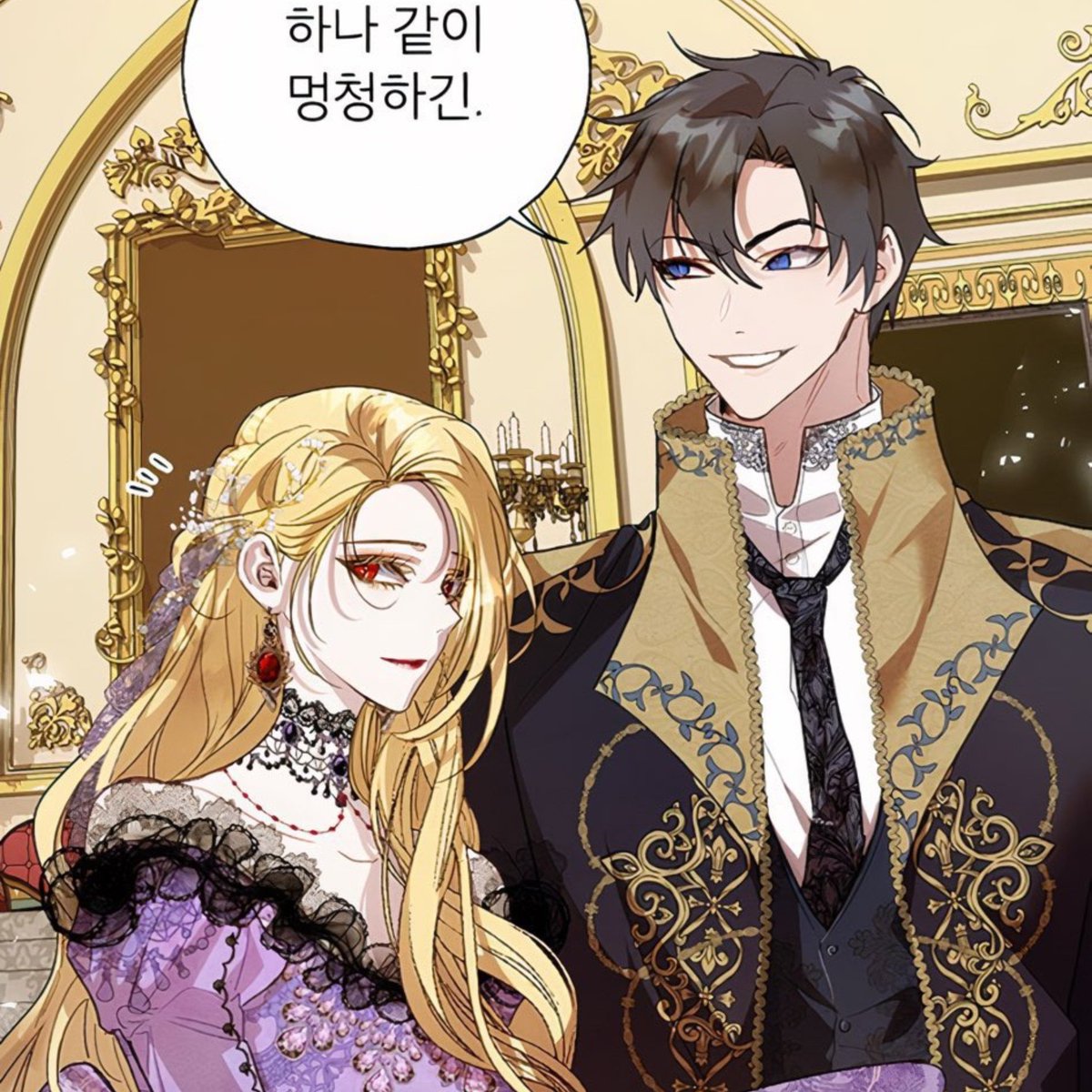 declaneil's tweet photo. pretty siblings https://t.co/WHJimqILoq