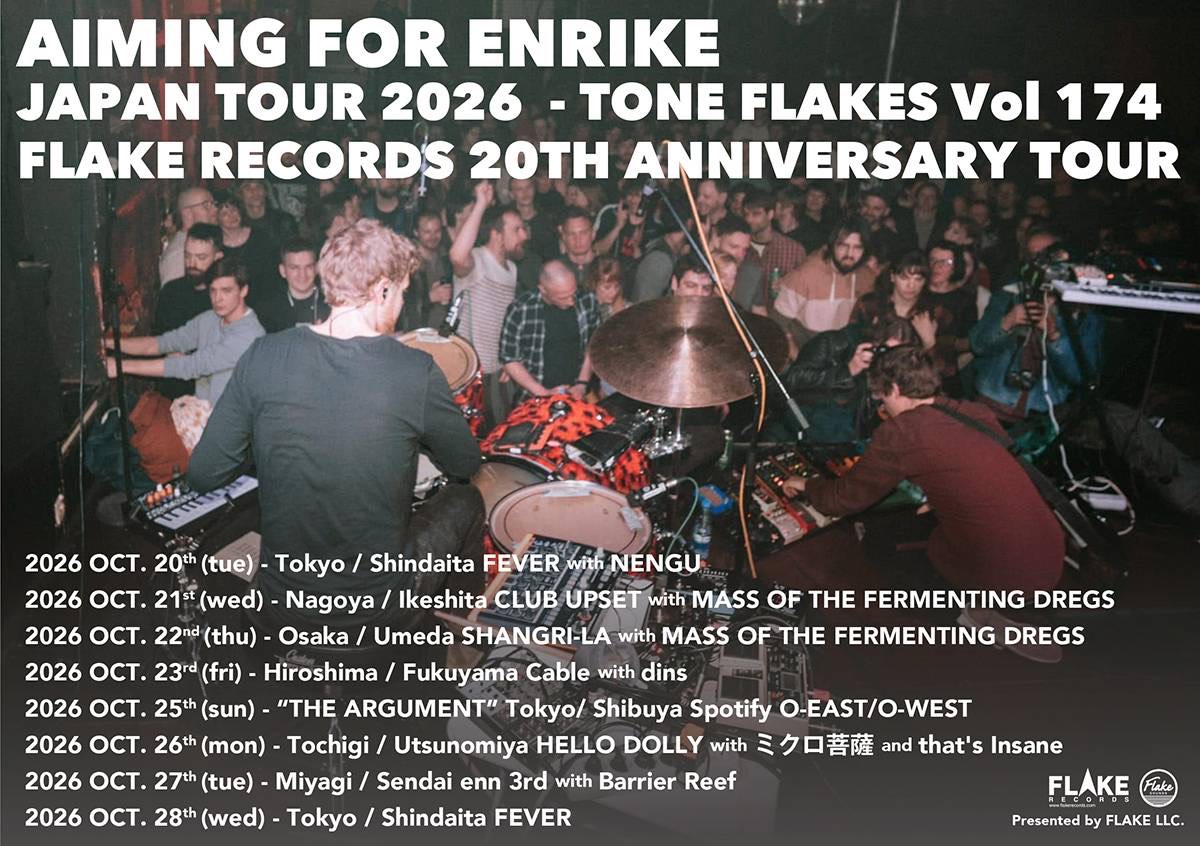 InsaneThat785's tweet photo. 🎸live information🥁
2026.10.26(mon)
📍宇都宮HELLO DOLLY

AIMING FOR ENRIKE JAPAN TOUR 2026
FLAKE RECORDS 20TH ANNIVERSARY TOUR / TONE FLAKES Vol 174

AIMING FOR ENRIKE
ミクロ菩薩
that's Insane

OPEN 18:30 / START 19:00
Adv ¥5,500(+1D) https://t.co/fZVV82xOz5