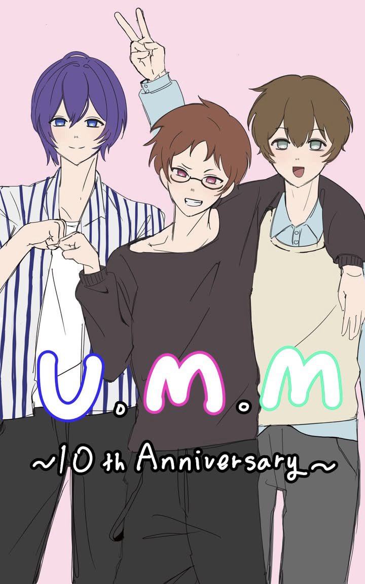 _ryggiz's tweet photo. #UMM10周年
#UMMdotArt https://t.co/Az6nsKHX0A