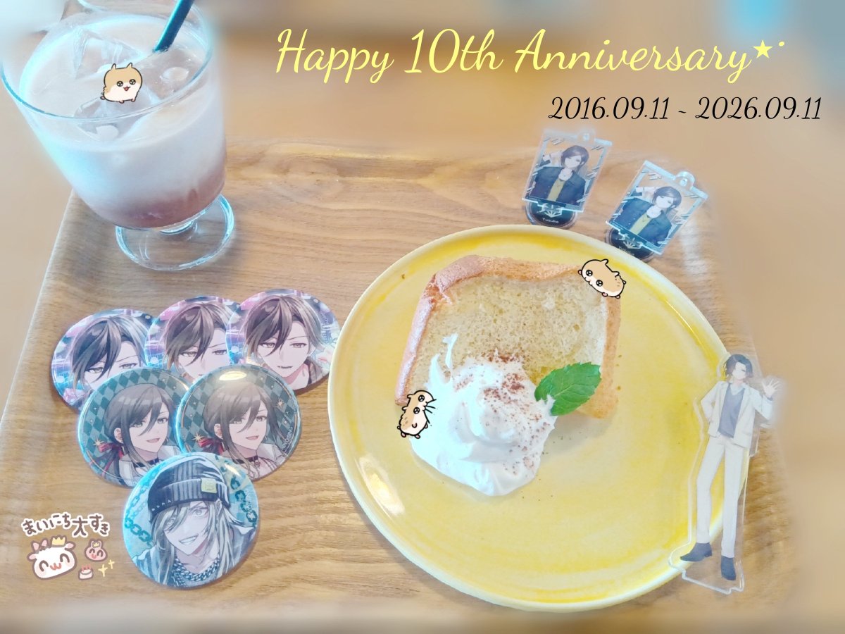 yusu__ke_0110's tweet photo. 𐙚꒷꒦ 𝓗𝓪𝓹𝓹𝔂 𝟏𝟎𝓽𝓱 𝓐𝓷𝓷𝓲𝓿𝓮𝓻𝓼𝓪𝓻𝔂  𐙚⸝⸝꙳
.
.
.
🦁❥❥ #トレンド狙うぞ悠祐10周年 
💛❥❥ #あにきっず https://t.co/EL04xIRoCq