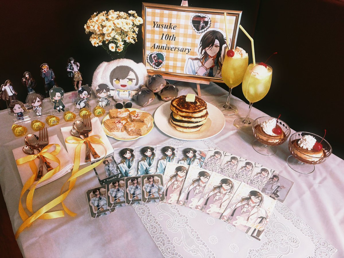 Nessie_nikizu's tweet photo. ┊        ┊       ┊        ♪         ┊
┊        ┊  ⟡  ┊                ˚.  ♫
┊        ┊       ♩       ₊             ⊹
 ♪    ₊  ┊    .
     ⊹    ♬     歌い続けてくれてありがとう
悠佑さんと永遠に共に歩めますように
 
 #トレンド狙うぞ悠佑10周年
 #あにきっず https://t.co/50dB3EEtwa