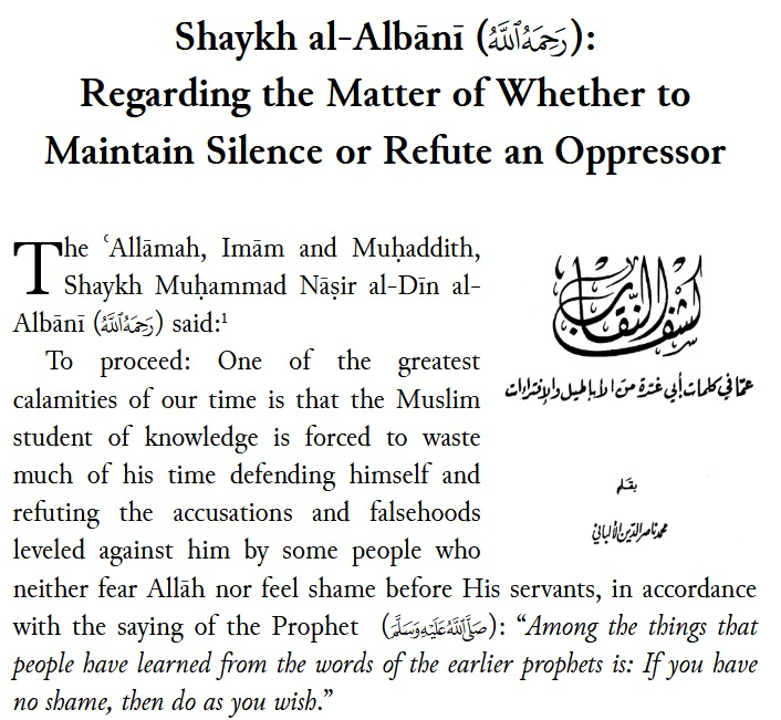 AbuIyaadSP's tweet photo. Shaykh al-Albānī (رحمه الله): 

Regarding the Matter of Whether to Maintain Silence Or Refute An Oppressor

Read more:
https://t.co/5v2OjShJa3

Direct download (PDF, 6 pages):
https://t.co/CUF9RlZvB4 https://t.co/A1TAMU5rSK