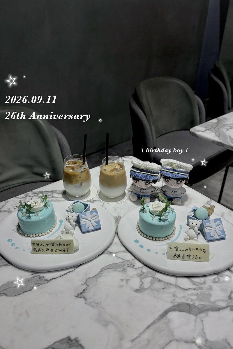 tachan_______'s tweet photo. -----------*＼Happy Birthday／* -----------

　　　　　2026.09.11 #塩﨑太智 くん
⭐︎太智くんの未来がキラキラ笑顔で溢れますように⭐︎

---------------------------------------------

#しおざきだいち誕生日
#しおざきだいちくん26歳のお誕生日おめでとう https://t.co/O6iuhNOzJJ